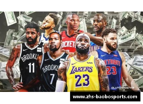 宝博体育极速直播NBA：全方位实时赛事解说，深度分析和独家背景报道 - 副本