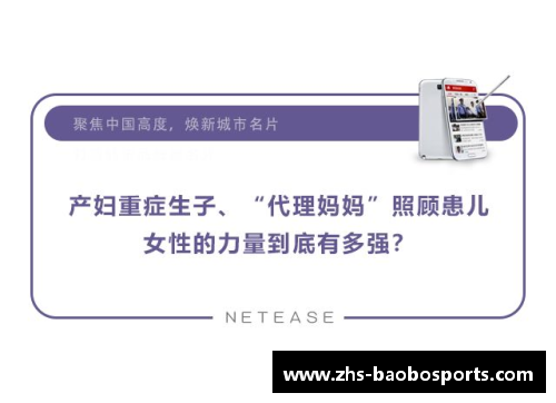 宝博体育3月30日贵州省新冠肺炎疫情信息发布（附全国中高风险地区）